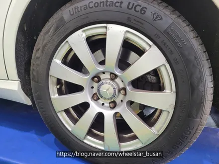 [[부산 휠복원][부산 휠도색]]벤츠E200 W212 17인치 순정휠 고스트크롬 시공 휠복원 휠수리휠도색비용 _wheelstar / 부산 사상 학장동