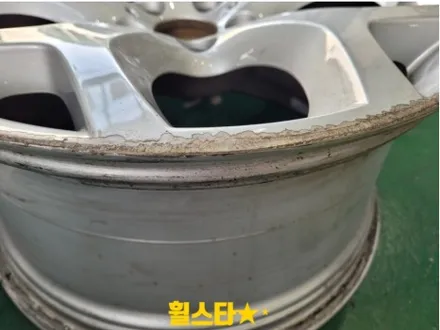 부산 휠복원 추천 | 제네시스 G70 19인치 순정휠 고스트실버 컨러변경 / 부산 사상 학장동