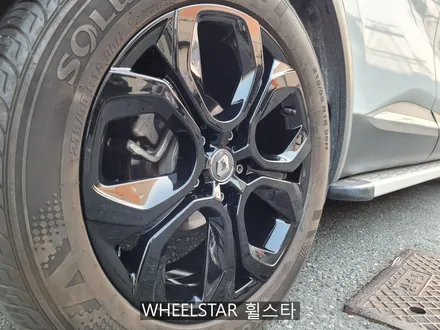 [[부산 휠도색][부산 휠복원]]르노 삼성 캡쳐 18인치 순정휠 블랙유광시공 휠복원 휠수리 휠도색비용_wheelstar / 부산 사상 학장동