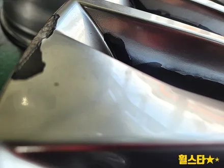 부산 휠복원 잘하는곳 휠스타 | 기아 K7 19인치 순정휠 고스트실버 시공후기 휠복원성지 / 부산 사상 학장동