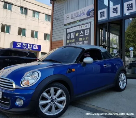 [[부산 휠복원][부산 휠도색]]BMW 미니 쿠퍼 17인치 순정휠  순정실버 시공       휠복원 휠수리 휠도색비용 _wheelstar / 부산 사상 학장동