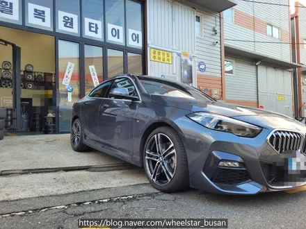 [[부산 휠수리][부산 휠도색]]BMW 218d 18인치 다이아몬드컷팅 시공 휠복원 휠수리휠도색비용 _wheelstar / 부산 사상 학장동