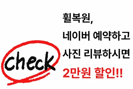 부산 휠도색 전문 휠스타 | 싼타페 MX5 20인치 순정휠 블랙잭 시공 -결과는 대만족! / 부산 사상 학장동