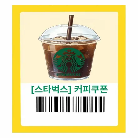 벤츠GLE 450 21인치 순정 마차휠 블랙잭 작업후기 | 부산 휠복원 전문점 휠스타 / 부산 사상 학장동