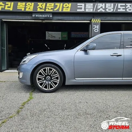에쿠스 리무진 19인치 순정 크롬휠 복원 교체 작업 후기 용인 휠복원 휠스톰 / 처인구 양지면
