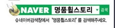 [대품+20만원]19인치 스팅어 마이스터 순정 휠[명품휠스토리] / 경기 시흥