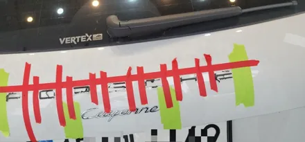 대구동구 포르쉐 카이엔 레터링교체 스팀세차 잘하는곳 / 대구 동구