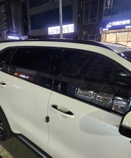대구 부분랩핑전문점 쏘렌토하이브리드 물때제거대신 크롬죽이기 랩핑으로 덮었어요 / 대구 동구