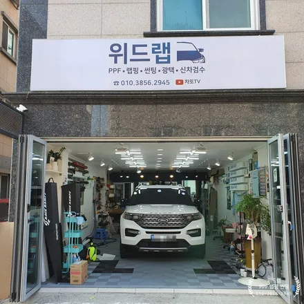 하단에서 찾아와주신 손님! 포드 익스플로러 블랙박스 보조배터리 시공~!(QXD5000+커넥티드, 두코 NCM 11000)부산 사하구 강서구 하단 신평 명지 썬팅 랩핑 PPF 위드랩 / 부산 강서 신호동