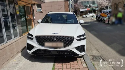 인기 만점 GV70 신차패키지 시공!(솔라가드 노블레스Z, 모터스킨 PPF)부산 경남 창원 명지 국제신도시 오션시티 신호동 용원 진해 썬팅 신차패키지 랩핑 PPF 맛집 위드랩 / 부산 강서 신호동