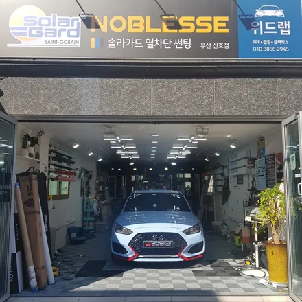 퍼포먼스 블루! 벨로스터N 보닛, 생보, 헤드라이트 PPF 시공(모터스킨 PPF)부산 울산 창원 진해 용원 녹산 장유 율하 김해 PPF 랩핑 맛집 위드랩 / 부산 강서 신호동