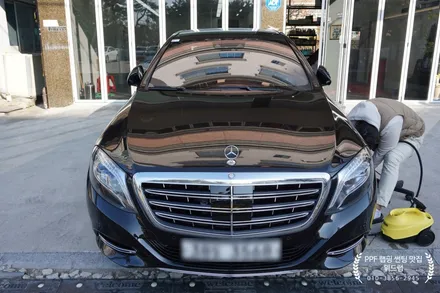 차는 벤츠 S500 마이바흐! 새차 만들기(판금도장, 부분도장, PPF제거, 광택) / 부산 강서구, 김해, 창원
