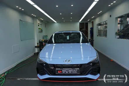새해복 많이 받으세요! 아반떼 N 신차패키지, 프론트 PPF(솔라가드 새턴, Z7000, 모터스킨 PPF) / 부산 강서구, 김해, 창원