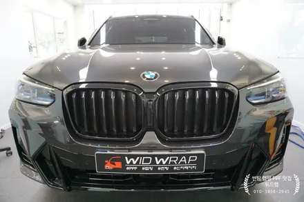 김해 장유에서도 추천하는 BMW X3 프론트 PPF 패키지(팬텀 프리미엄 PPF) / 부산 강서구, 김해, 창원