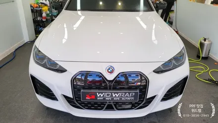 티나지 않지만 멋진 무광 PPF 시공! BMW i4 M50 전체 무광 PPF 시공(모터스킨 무광 PPF, 블랙 PPF)부산 경남 김해 율하 장유 진해 PPF 맛집 위드랩 / 부산 강서구, 김해, 창원