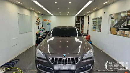 BMW 6시리즈에 어울리는 반사썬팅 시공(솔라가드 노블레스Z, 새턴)부산 신호동 썬팅 맛집 위드랩 / 부산 강서구, 김해, 창원