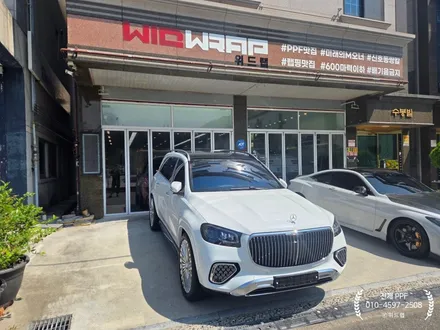 남천동 PPF, 벤츠 GLS600 마이바흐 전체 시공기 / 부산 강서 신호동