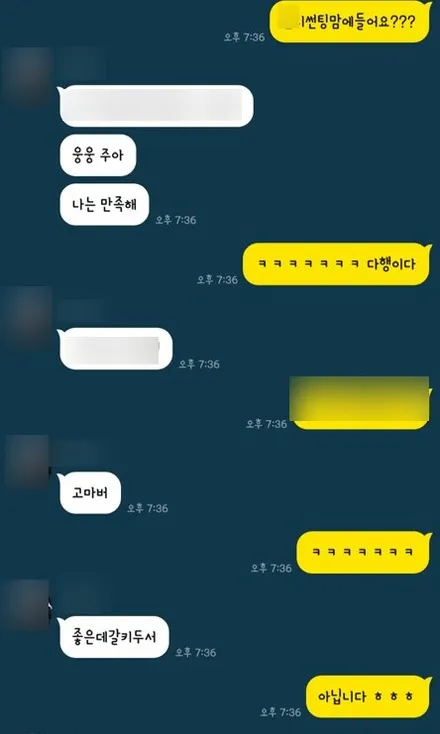 K3 틴팅 제거+열차단 시공(레이블럭 RP 30 / 글로벌윈도우 15) 신호 명지동 썬팅 / 부산 강서 신호동