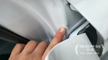 신차패키지는 믿고 맡기는 위드랩! 그랜저/스팅어 신차패키지 (솔라가드 노블레스 Z , 솔라가드 새턴 , 아이나비 QXD7000, 워시팩토리 티타늄V2 , 애프터블로우) / 부산 강서구, 김해, 창원