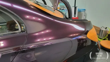 PPF 위에 랩핑 ? E63 AMG 전체 랩핑 시공(AX 젠션 퍼플 AX gentian purple)진해 안골랩핑 부산 사하구 장림 신평 다대포  랩핑 맛집 위드랩 / 부산 강서구, 김해, 창원