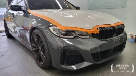 BMW 340i 순정 같은 도장면 느낌으로 전체 랩핑!(이노즈텍 슬레이트 그레이, STEK 카본 PPF)부산 해운대 송정 기장 랩핑 맛집 위드랩 / 부산 강서구, 김해, 창원