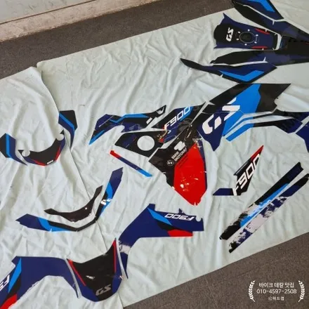 부산 바이크 데칼 시공 BMW F900 GS l 위드랩 X DAB RABBIT / 부산 강서 신호동