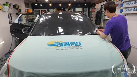 간판 바꾼날 등장한 준중형 SUV 간판스타 투싼 NX4 신차패키지!(솔라가드 차콜, 두코 디엣지30)부산 경남 창원 명지 국제신도시 신호동 녹산 화전 랩핑 썬팅 PPF 위드랩 / 부산 강서 신호동