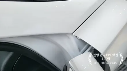 신차패키지는 믿고 맡기는 위드랩! 그랜저/스팅어 신차패키지 (솔라가드 노블레스 Z , 솔라가드 새턴 , 아이나비 QXD7000, 워시팩토리 티타늄V2 , 애프터블로우) / 부산 강서구, 김해, 창원