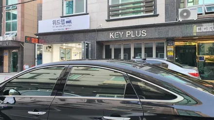 LF 소나타 터보 기존썬팅제거+반반사열차단 썬팅 시공(레이블럭 RP 30/10)명지썬팅 국제신도시 용원 신호동 썬팅 / 부산 강서 신호동
