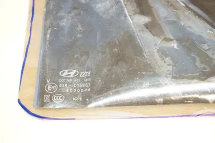 그랜저IG 전면 썬팅+ 파노라마 선루프 썬팅 재시공(솔라가드 노블레스Z)국제신도시 썬팅 명지 신호동 용원 선팅 블박 PPF 랩핑 위드랩 / 부산 강서구, 김해, 창원