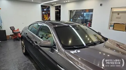 BMW 6시리즈에 어울리는 반사썬팅 시공(솔라가드 노블레스Z, 새턴)부산 신호동 썬팅 맛집 위드랩 / 부산 강서구, 김해, 창원