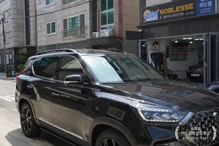 신형 더 뉴 G4 렉스턴 신차패키지  신차검수, 전체 썬팅 시공(솔라가드 새턴) 명지썬팅 신호동썬팅 강서구 썬팅 위드랩 / 부산 강서구, 김해, 창원