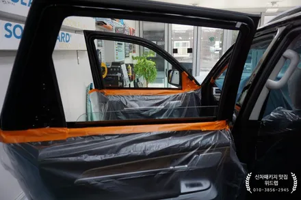 양산에서 부산까지? 모하비 더 마스터 신차패키지 시공(솔라가드 새턴)부산 양산 남양산 김해 대저 대동 썬팅 신차패키지 맛집 위드랩 / 부산 강서구, 김해, 창원