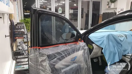 간판 바꾼날 등장한 준중형 SUV 간판스타 투싼 NX4 신차패키지!(솔라가드 차콜, 두코 디엣지30)부산 경남 창원 명지 국제신도시 신호동 녹산 화전 랩핑 썬팅 PPF 위드랩 / 부산 강서 신호동