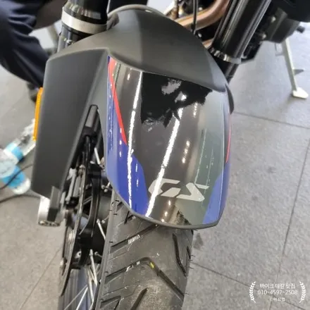 부산 바이크 데칼 시공 BMW F900 GS l 위드랩 X DAB RABBIT / 부산 강서 신호동