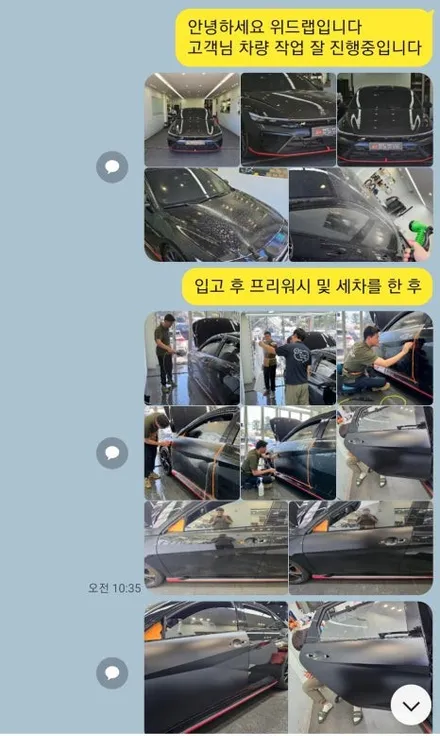 기장 무광 PPF｜검정색 차량 필수 시공, 스트레스 줄이는 진짜 방법 / 부산 강서 신호동