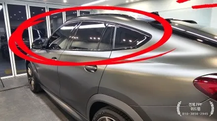 부산 PPF 제대로 하는 곳에 맡기자X6 전체 무광 PPF 시공(모터스킨 무광 PPF, 3M HG)부산 김해 창원 경남 무광 PPF 맛집 위드랩 / 부산 강서구, 김해, 창원