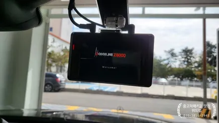 벤츠 S클래스 중고차 패키지!(솔라가드 새턴, 아이나비 Z8000, 에코파워팩 S20)중고차 가져와서 썬팅, 블박, 랩핑을 한번에 할 수 있는 명지 국제신도시 맛집 위드랩! / 부산 강서구, 김해, 창원