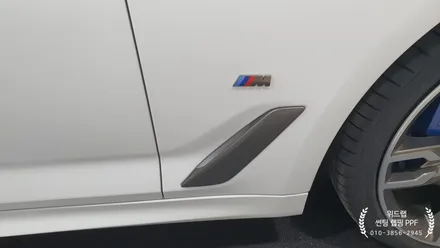 백색정장입고 달린다! BMW M550i 전체 무광 PPF + 블랙 PPF 시공 2탄(모터스킨 PPF)부산 경남 창원 명지 국제신도시 오션시티 신호동 다대포 용원 PPF 맛집 위드랩 / 부산 강서 신호동