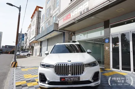 신호동 랩핑 맛집! X7 부분 랩핑, PPF 시공!(에이버리 사틴 화이트, 모터스킨 PPF) / 부산 강서구, 김해, 창원