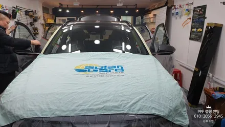 투싼 신형 NX4 하이브리드 신차패키지 시공 (썬팅 솔라가드 새턴 30/10, QXD5000+커넥티드, PPF,  코일매트)부산 신항 명지 국제신도시 신호동 랩핑 PPF 위드랩 / 부산 강서 신호동