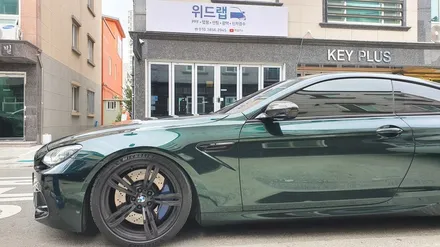 BMW M6 전체 랩핑 2탄(택랩 글로스 그린블랙 실크)신호동 명지 랩핑 국제신도시 용원 썬팅 PPF 위드랩 / 부산 강서 신호동