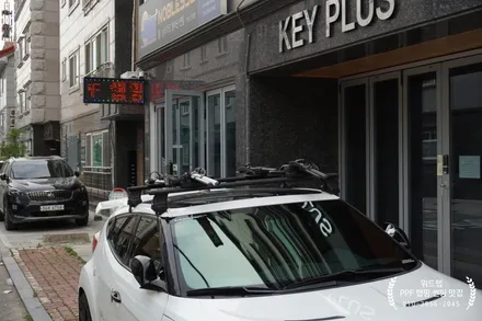 벨로스터 터보 쓰리도어! 여름준비 썬팅 썬팅제거+솔라가드 새턴 시공  부산 신항 용원 진해 진영 지사 화전 녹산 썬팅 블박 PPF 랩핑 위드랩 / 부산 강서구, 김해, 창원