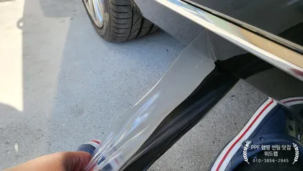 차는 벤츠 S500 마이바흐! 새차 만들기(판금도장, 부분도장, PPF제거, 광택) / 부산 강서구, 김해, 창원