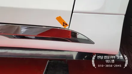 신차패키지는 믿고 맡기는 위드랩! 그랜저/스팅어 신차패키지 (솔라가드 노블레스 Z , 솔라가드 새턴 , 아이나비 QXD7000, 워시팩토리 티타늄V2 , 애프터블로우) / 부산 강서구, 김해, 창원