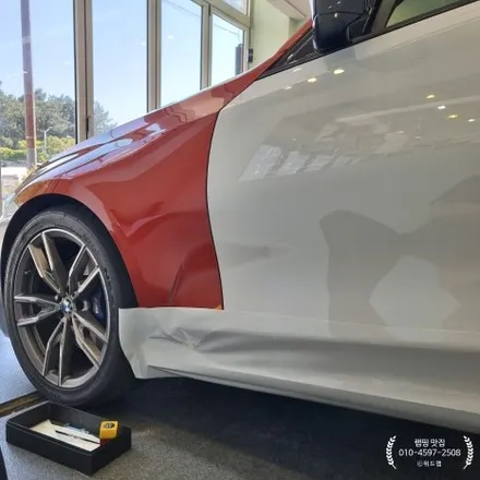 창원 랩핑｜BMW M340i 전체 랩핑 재시공(타이니봇) / 부산 강서 신호동