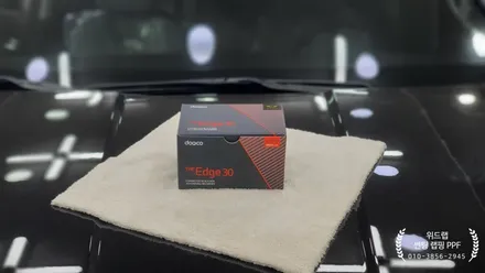 간판 바꾼날 등장한 준중형 SUV 간판스타 투싼 NX4 신차패키지!(솔라가드 차콜, 두코 디엣지30)부산 경남 창원 명지 국제신도시 신호동 녹산 화전 랩핑 썬팅 PPF 위드랩 / 부산 강서 신호동