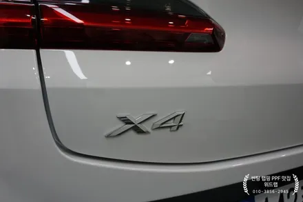 신차 패키지는 언제나 위드랩!! BMW X4, GV70E 신차패키지(솔라가드 노블레스 볼넥스 IR, 아이나비 Z7000 4CH, 아이볼트 미니) / 부산 강서구, 김해, 창원