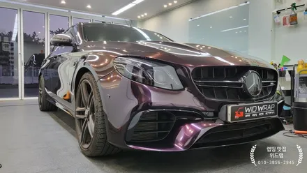 PPF 위에 랩핑 ? E63 AMG 전체 랩핑 시공(AX 젠션 퍼플 AX gentian purple)진해 안골랩핑 부산 사하구 장림 신평 다대포  랩핑 맛집 위드랩 / 부산 강서구, 김해, 창원