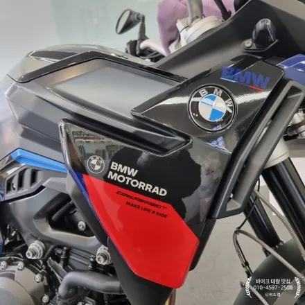부산 바이크 데칼 시공 BMW F900 GS l 위드랩 X DAB RABBIT / 부산 강서 신호동